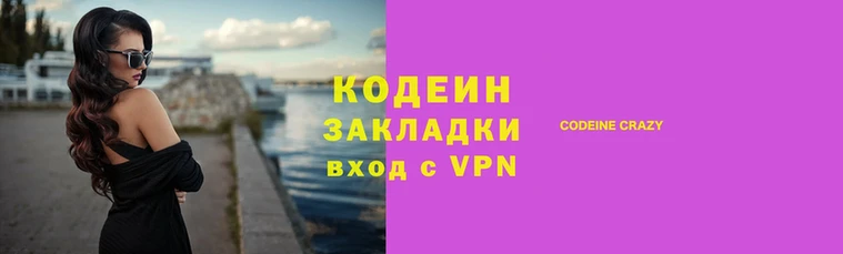 стаф Верхнеуральск