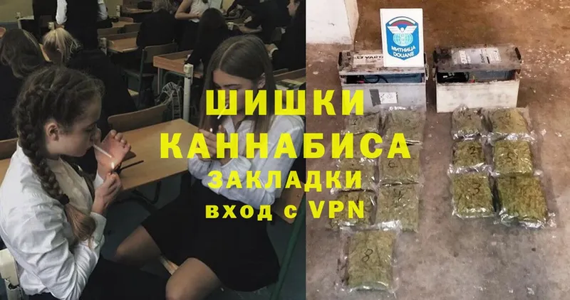 Каннабис LSD WEED  Билибино 